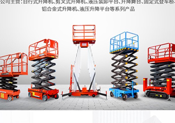 海伦​出口成为核心增长引擎